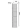 Burgbad Yumo Hochschrank 35 X 32 X 176 Cm Mit Griff G0179 Und LED-Innenbeleuchtung, Anschlag Rechts -Duravit Verkaufsgeschäft hersteller burgbad yumo hochschraenke hochschrank 35 2103676