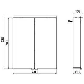 Emco Asis Flat LED Lichtspiegelschrank 60 Cm, Mit 2 Türen 5 Emco Asis Flat LED Lichtspiegelschrank 60 Cm, Mit 2 Türen - Image 3