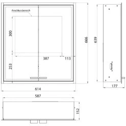 Emco Asis Prestige 2 LED-Lichtspiegelschrank 61,5 Cm, Ohne Light System -Duravit Verkaufsgeschäft hersteller emco spiegelschraenke asis prestige 2 2182954