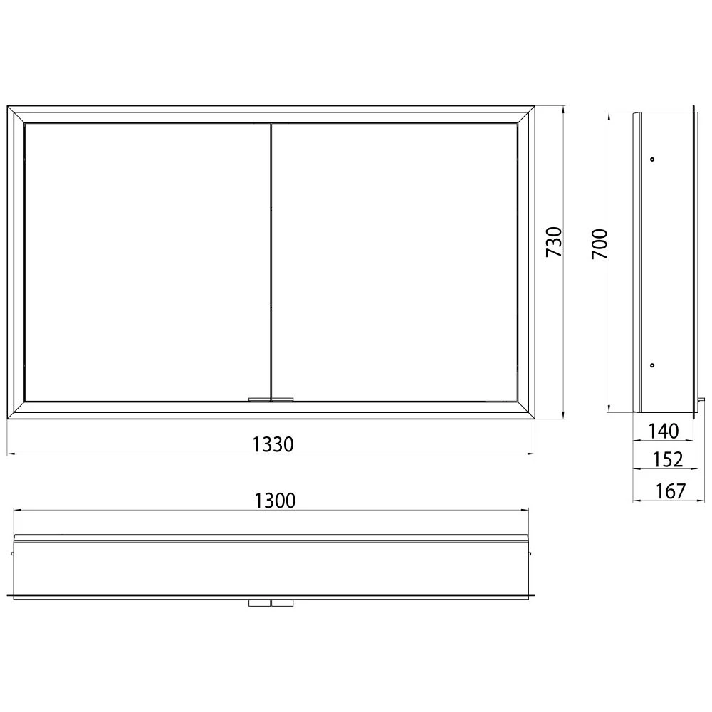 Emco Asis Prime Lichtspiegelschrank 130 X 70 Cm Unterputzmodell Mit Lichtpaket, 2 Steckdosen 6 Emco Asis Prime Lichtspiegelschrank 130 X 70 Cm Unterputzmodell Mit Lichtpaket, 2 Steckdosen - Image 4