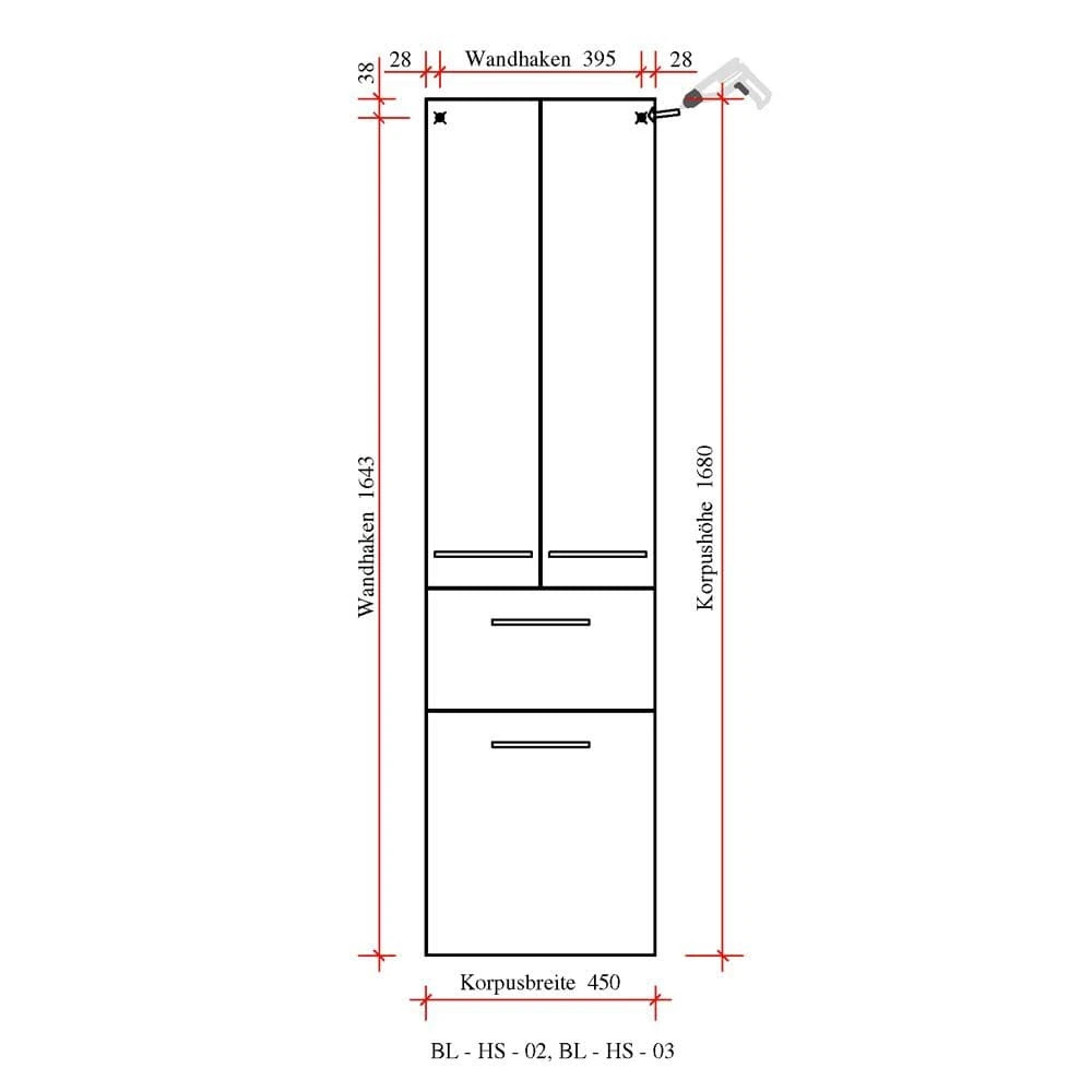 Pelipal Balto Hochschrank 45 X 33 X 168 Cm, Mit 3 Drehtüren Anschlag Rechts, Griff V2 6 Pelipal Balto Hochschrank 45 X 33 X 168 Cm, Mit 3 Drehtüren Anschlag Rechts, Griff V2 - Image 4