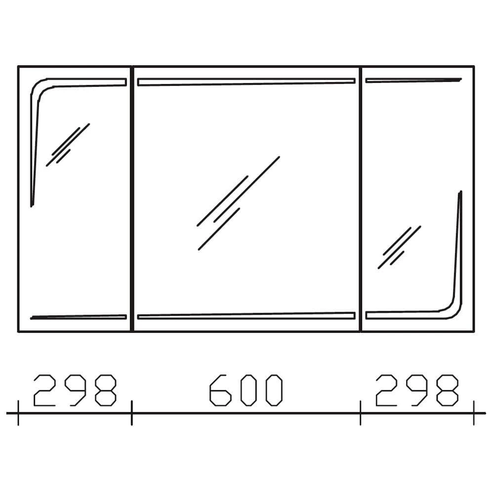 Pelipal Serie 7005 (Solitaire) Spiegelschrank 120 X 17 X 70 Cm, Mit Waschplatzbeleuchtung Und LED Beleuchtung In Den Türen 5 Pelipal Serie 7005 (Solitaire) Spiegelschrank 120 X 17 X 70 Cm, Mit Waschplatzbeleuchtung Und LED Beleuchtung In Den Türen - Image 4