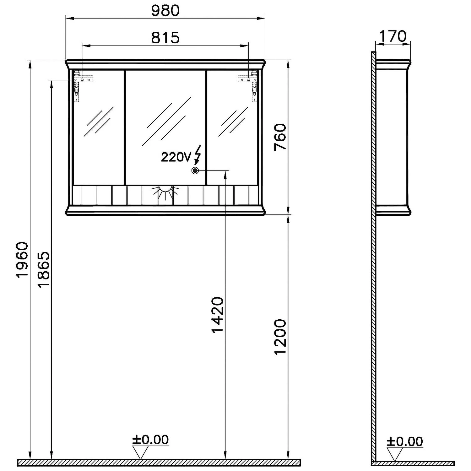 VitrA Valarte LED Spiegelschrank 98 Cm Mit 3 Türen 3 VitrA Valarte LED Spiegelschrank 98 Cm Mit 3 Türen