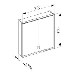 Keuco Royal Lumos Wandvorbau Spiegelschrank 70 X 73,5 Cm, Verdeckte Ablage -Duravit Verkaufsgeschäft keuco spiegelschraenke royal lumos wandvorbau spiegelschrank 4882352